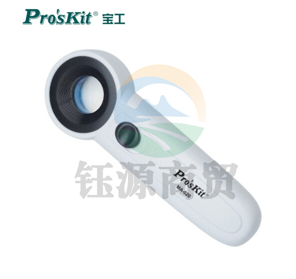 宝工 Pro'skit MA-020 22X 手持式LED灯放大镜