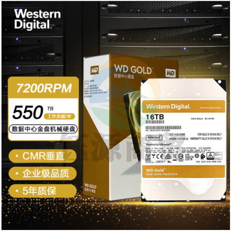 西部数据(Western Digital) WD161VRYZ金盘 16TB SATA6Gb/s 7200转512M 企业级硬盘