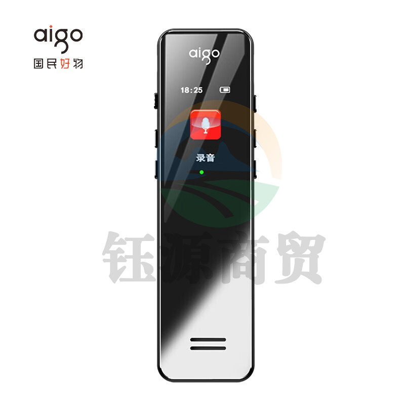 爱国者aigo 录音笔R6933 32G专业录音器一键录音设备 录音笔转文字会议记录 炫黑
