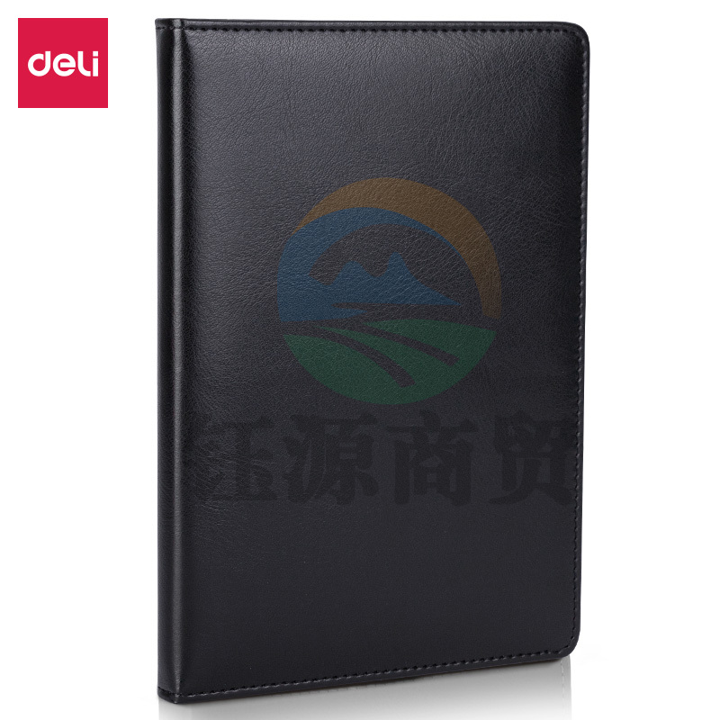 得力（deli）3315皮面抄(黑)-120张-25K(本)