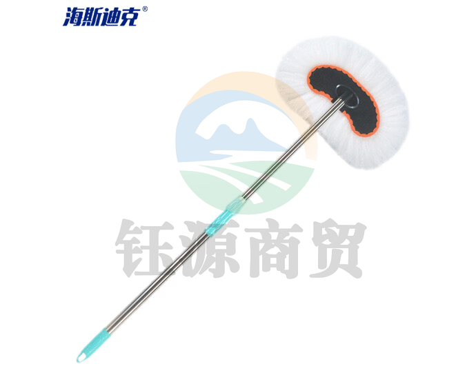 海斯迪克 HKW-67 软毛牛奶丝拖把 洗车刷车工具刷 伸缩除尘车掸125cm