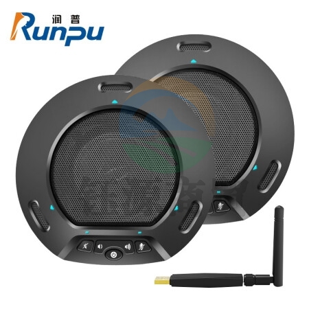润普（Runpu ） RP-N60W视频会议全向麦克风 2.4G无线级联 一拖二