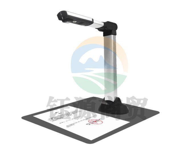 良田（ELOAM）高拍仪 视频展台 高速扫描仪 1800万A3大幅面 连续扫描合同票据 OCR文字识别 S1800A3