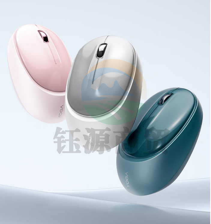 联想(Lenovo)YOGA M5 无线蓝牙双模鼠标 办公鼠标 便携充电鼠标 轻音按键 支持USB-C充电接口 夕岚粉