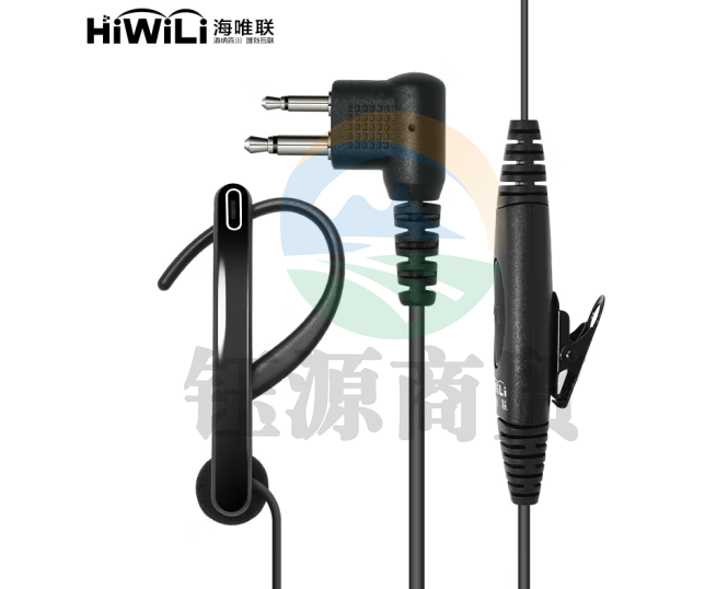 海唯联 HW1400M 对讲机耳机M口 适配摩托罗拉V318科立讯DP405海能达TC500S等M口通用