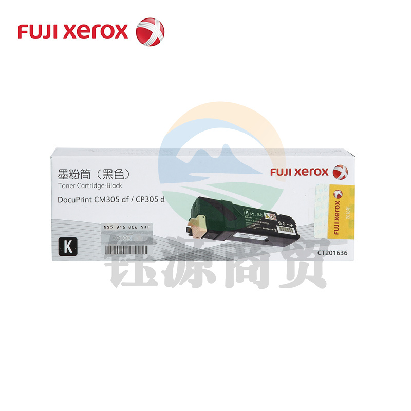 富士施乐（FujiXerox） CT201636 碳粉 黑色 适用CP305d/CM305df 约3000页