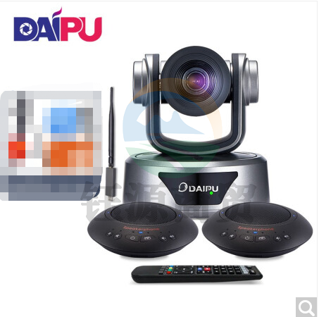 戴浦 大型视频会议无线套装 适用30-70㎡(3倍变焦USB视频会议摄像头+2.4G会议无线全向麦克风一拖二级联)