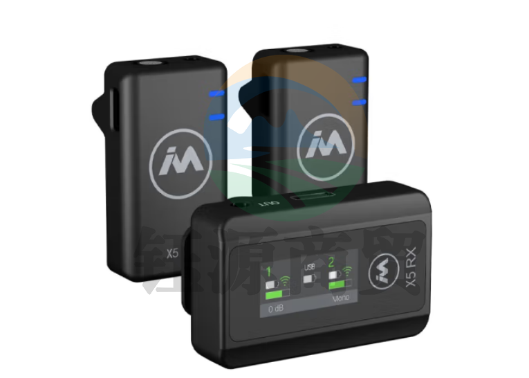 麦拉达（mailada）X5I无线小蜜蜂收音麦克风一拖二小蜜蜂vlog采访户外直播手机收音麦录音设备 一拖二