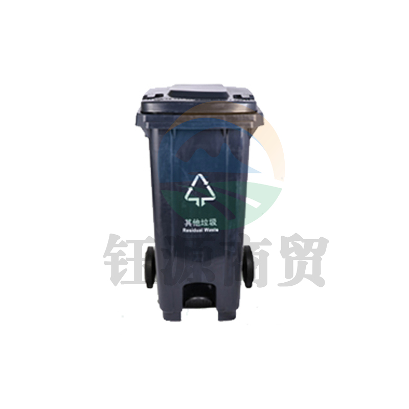 敏胤(MINYIN) MYL-7240-10 240L脚踏户外其它垃圾标识分类垃圾桶(挂车芾轮) BJ地区(灰黑色1个)
