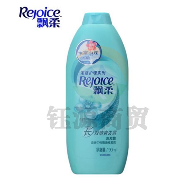 飘柔洗发水190ml