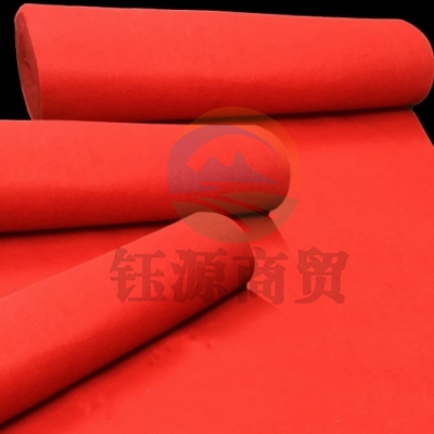 白云（BAIYUN）2*50米 一次性红地毯 结婚 迎宾活动红地毯婚庆展会开业庆典舞台红地毯