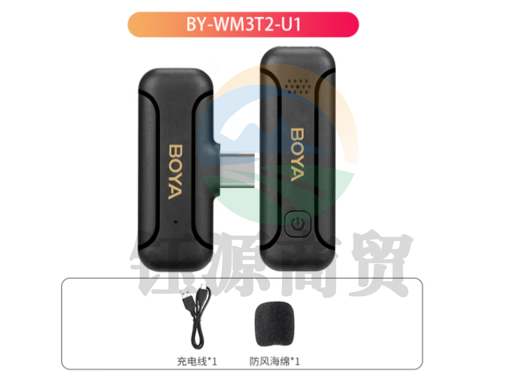 BOYA 博雅麦克风BY-WM3T2-U1一拖一迷你无线领夹麦 手机直播带货Vlog短视频收录音无线小话筒边充边用适用Type-C