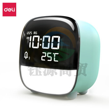 得力(deli)源源得力多功能LCD萌宠电子闹钟1200mAh锂电池 学生阅读床头灯夜灯儿童卧室闹钟 绿色8852