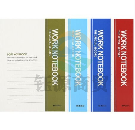 晨光(M&G)文具B5/40页办公记事本 笔记本子 10本装RB54