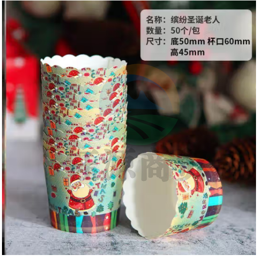 2022新款万圣节蛋糕杯 50*60*45mm  50个装