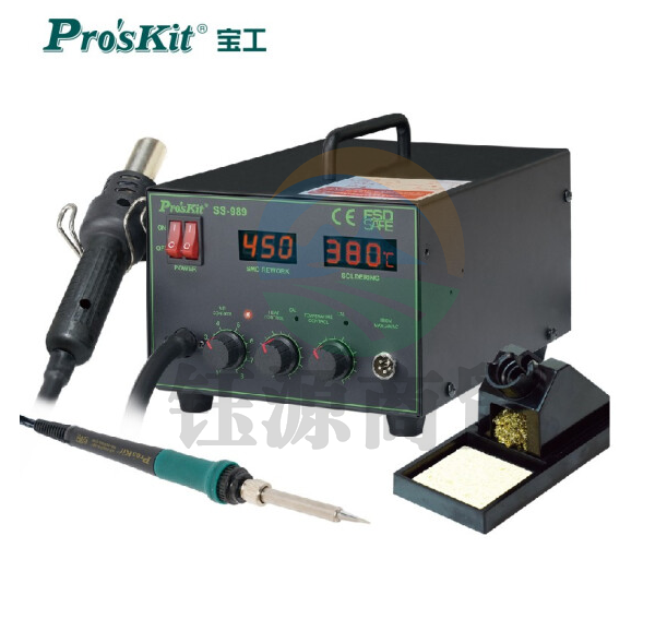 宝工SS-989H 2合1SMD吹焊台(AC220V 700W)