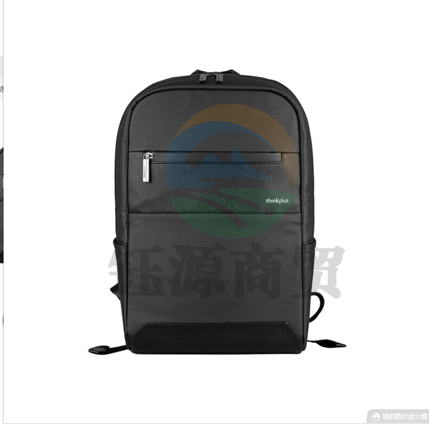 联想thinkplus都市流行双肩包 防盗自动锁拉链 玄武黑（4X40U89420）