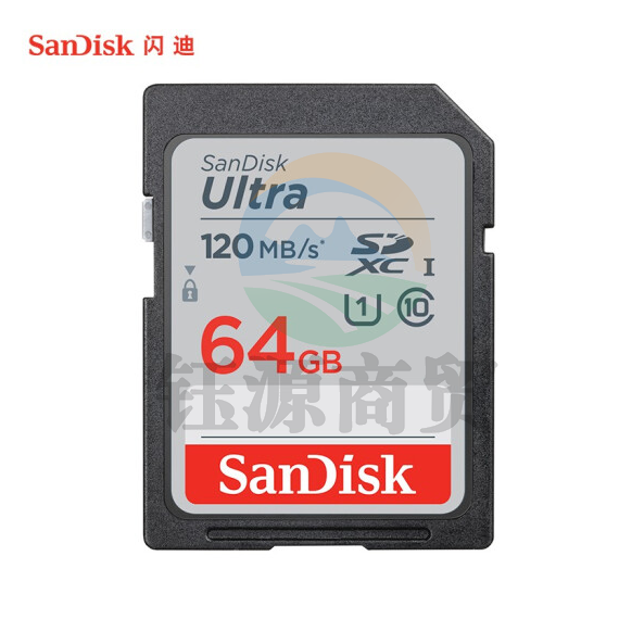 闪迪 SanDisk 相机内存卡 SD卡 高速 64G  SDSDUNC-064G-ZN6IN