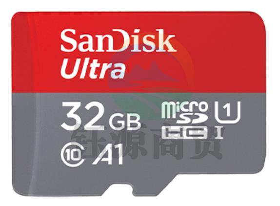 闪迪（SanDisk）32GB TF（MicroSD）存储卡 U1 C10 A1 至尊高速移动版内存卡 读速120MB/s