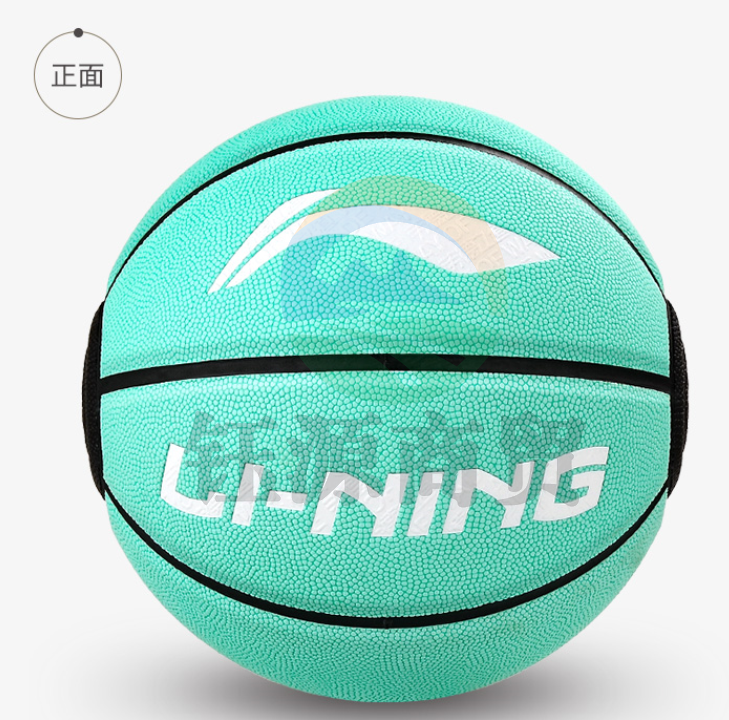 李宁（LI-NING）LBQK218-2 比赛篮球吸湿防滑7号PU材质蓝球