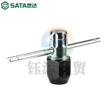 世达（SATA）50421 丝锥转接头M3-M4