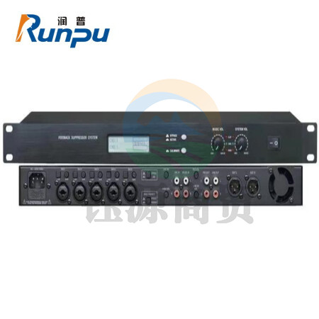 润普RP-FX600 防啸叫无线话筒数字反馈抑制