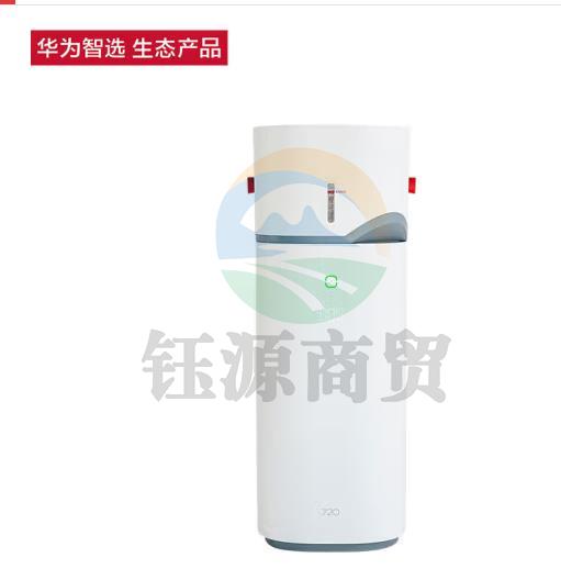 华为智选720空气净化器组合家用除甲醛深紫外负离子除菌除烟味 无雾空气加湿【C400净化器+加湿伴侣】+EP500H