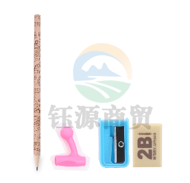晨光 铅笔套装 HAWP0542 橙色 1支HB铅笔+1个橙色握笔器+1块2B橡皮+1个卷笔刀 套装