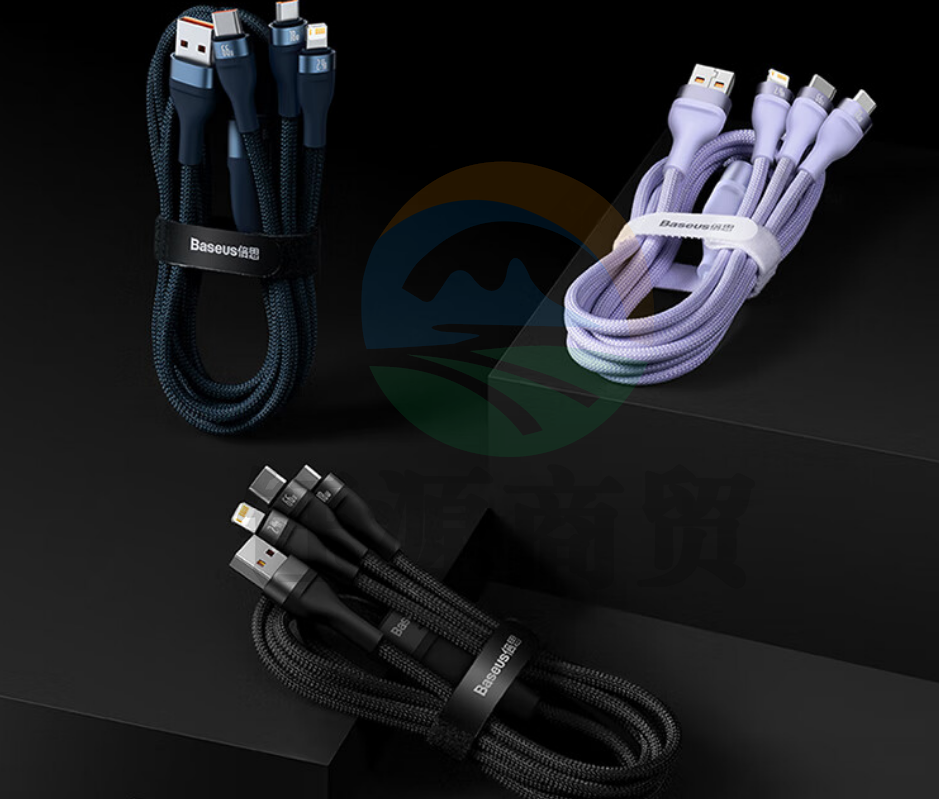 倍思 数据线三合一 充电线66W/40W一拖三充电器线 适用华为小米苹果手机车载线 CB000029紫