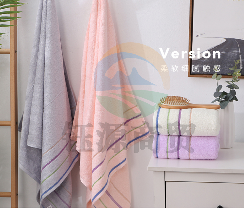 沐凡 浴巾竹浆纤维加大加厚大浴巾 米色70*140cm