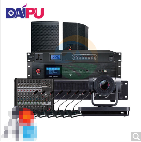戴浦 DP-Mate T150大型视频会议室套装视像跟踪4K摄像机音响功放调音台会议主机本地音频设备适用120-200㎡