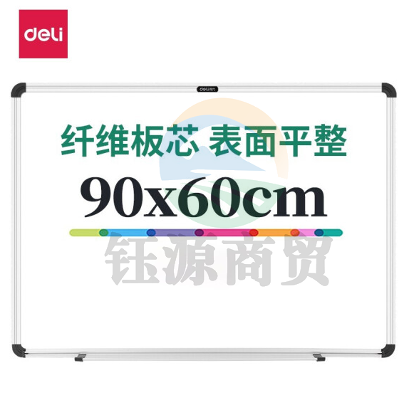 得力（deli）7854 白板900*600(白)(块)