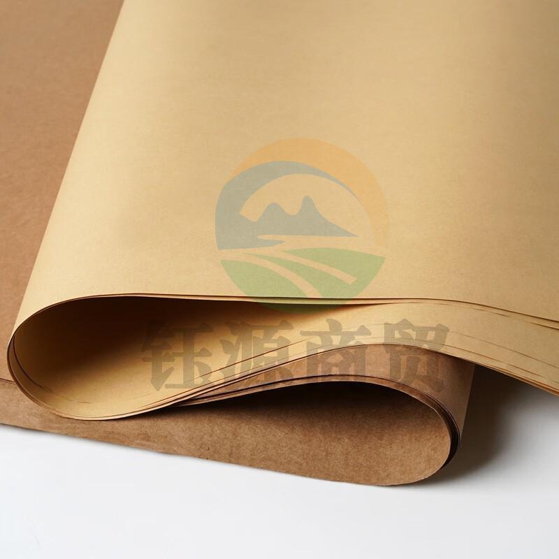 全开A1牛皮纸 120克  （787*1092mm）（10张）