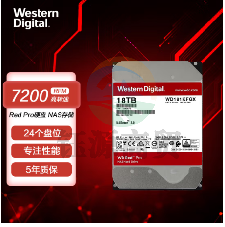 西部数据(WD)WD181KFGX红盘Pro 18TB 网络储存硬盘(NAS硬盘/SATA6Gb/s/512M缓存