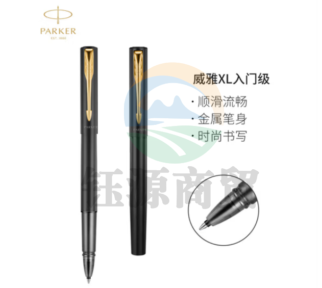派克（PARKER）签字笔 商务办公送礼 男女生日礼物 学生练字 威雅XL入门级黑色金夹宝珠笔