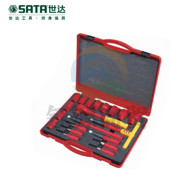 世达（SATA）09267 20件12.5MM系列VDE绝缘套筒组套