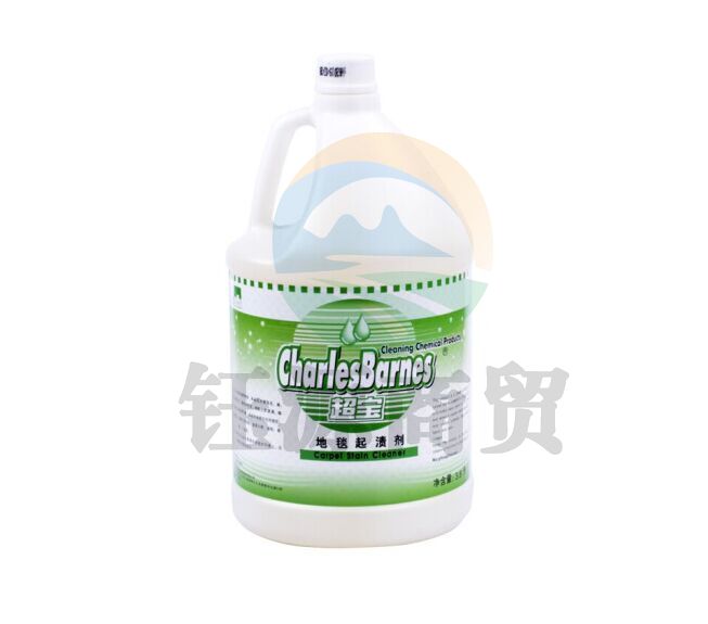 超宝地毯起渍剂DFF009强力去污酒店专用茶渍咖啡渍红酒渍布艺地毯除渍剂地毯清洁剂 去3.8升每桶