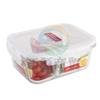 乐扣LLG429C 分隔玻璃保鲜盒微波炉密封容器饭盒便当盒(2分隔）630ML