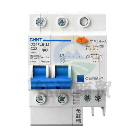 正泰 DZ47-2P C40A漏电断路器
