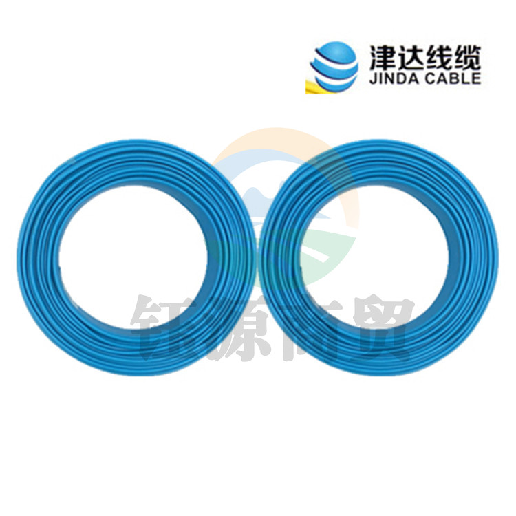 津达 BVR-蓝色95平方 100/盘 电缆 软塑铜线