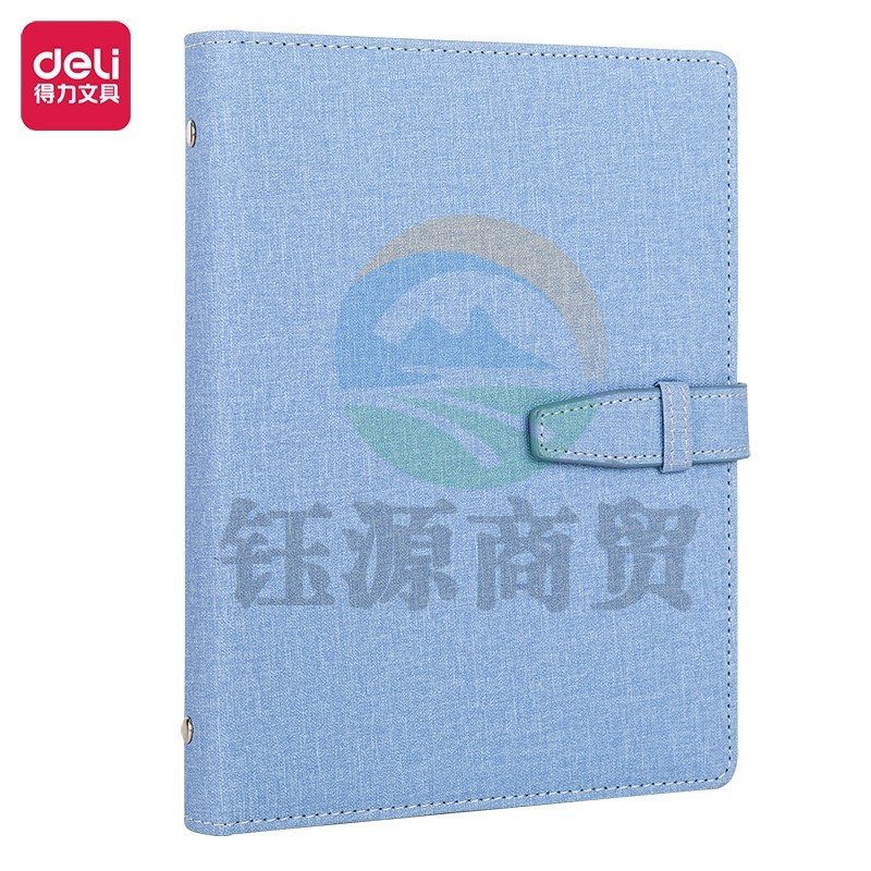 得力(deli)3309活页皮面本 25K100张扣带笔记本(浅蓝)(本)