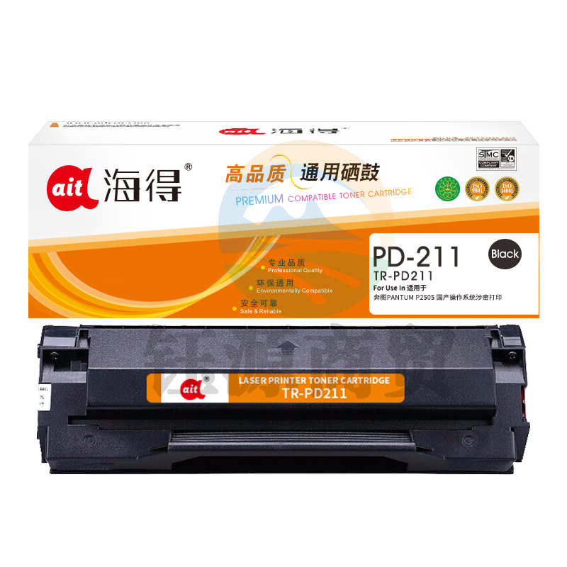 鼓粉盒 海得TR-PD211硒鼓适用奔图PANTUM P2505国产操作系统涉密打印