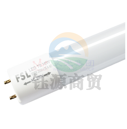 佛山FSL 经典 T8/11W（900mm) 3000k LED灯管