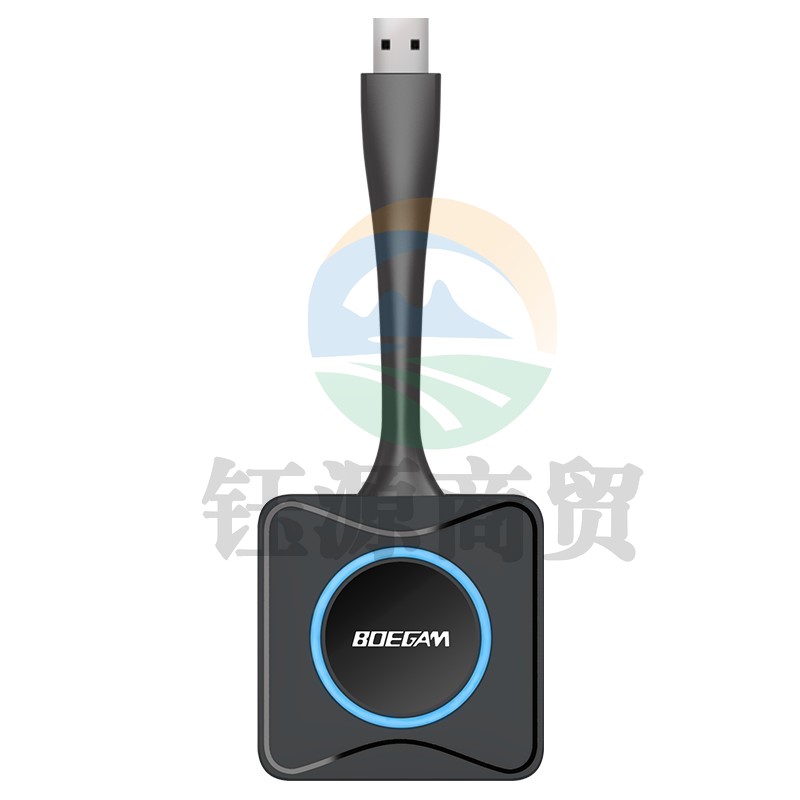 宝疆（BOEGAM）无线投屏系统 F01  USB按键