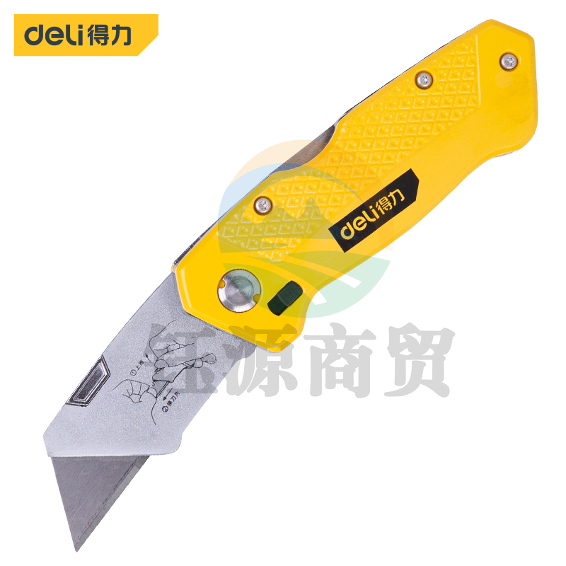 得力DL006Z 多功能重型折叠美工刀锌合金割刀T型美工刀壁纸刀裁纸刀地毯刀6刀片SK5钢