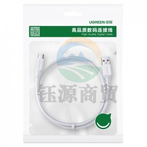 绿联 UGREEN US253 Type-C数据线 60726 6A超级快充线 1.5米/白色