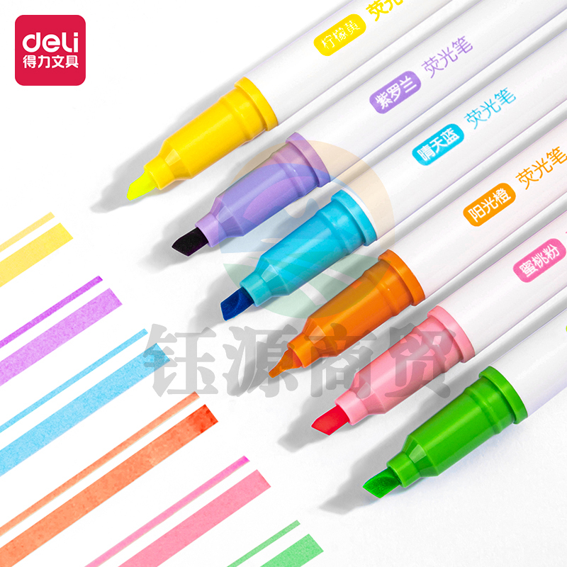 得力S747软头荧光笔(混)(袋)