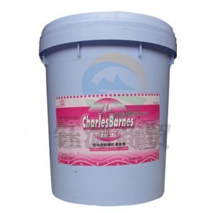 超宝 DFH001 专用清洁剂 适用于自动洗碗碟机 20kg/桶（计价单位：桶）