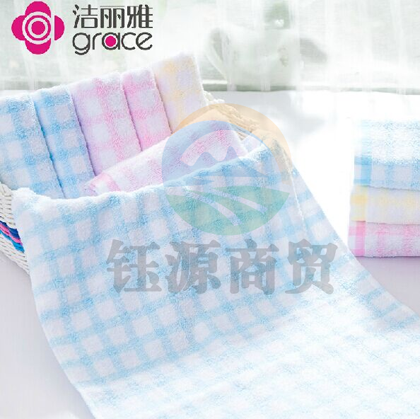 洁丽雅 毛巾 纯棉格子柔软吸水中巾 6636