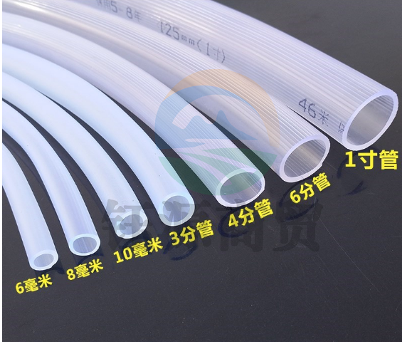 巨联 pvc 4分水管 1米价